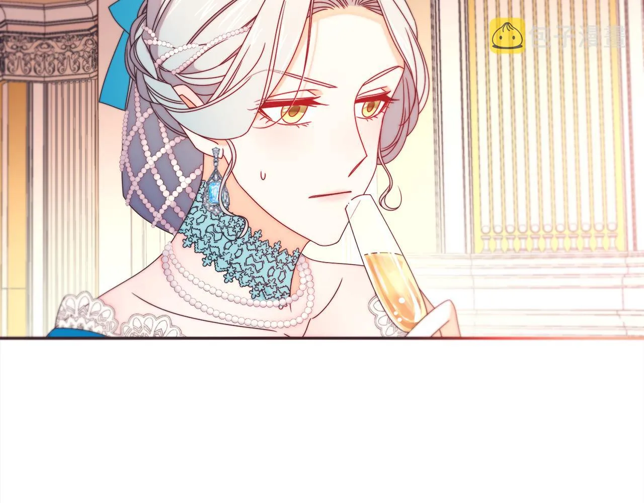 第26话 心痛的感觉 第38页
