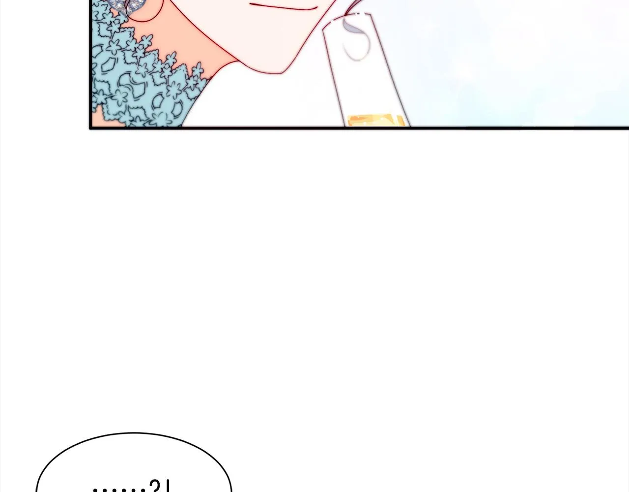 第26话 心痛的感觉 第43页