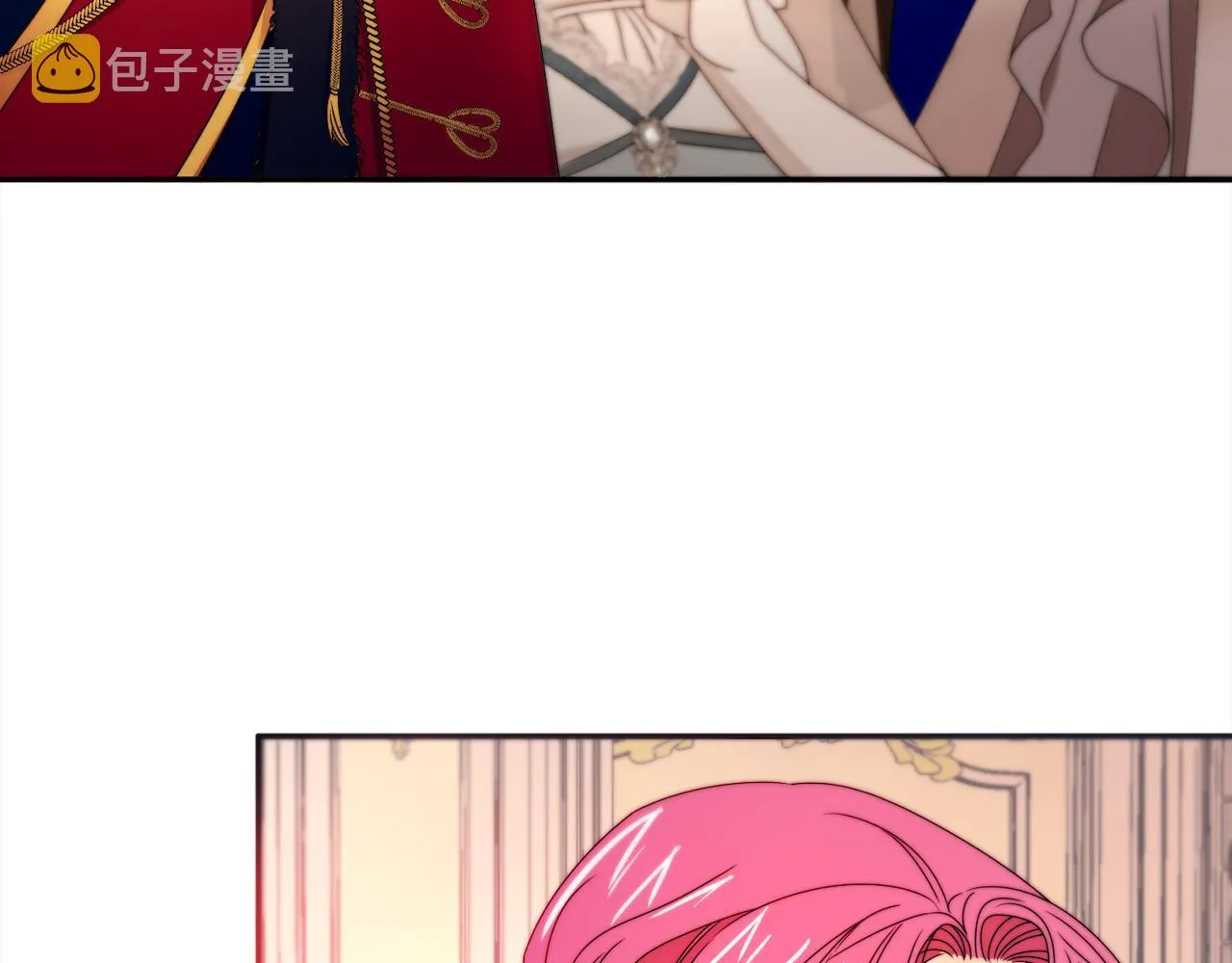 第26话 心痛的感觉 第52页