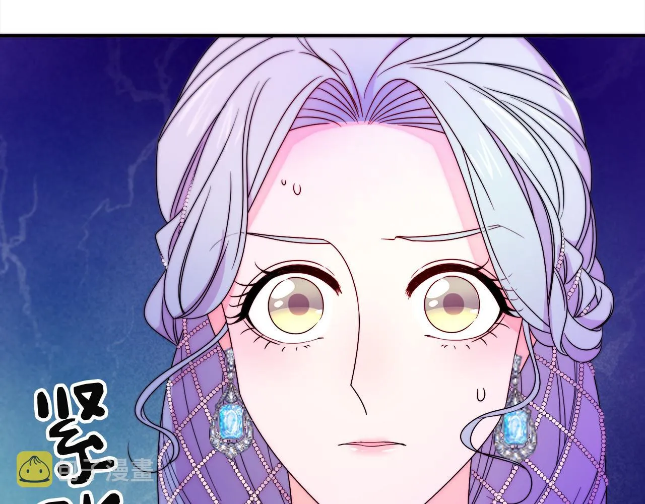 第26话 心痛的感觉 第63页