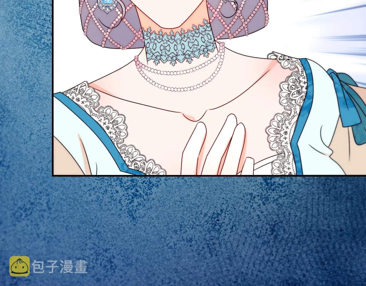 第26话 心痛的感觉 第94页