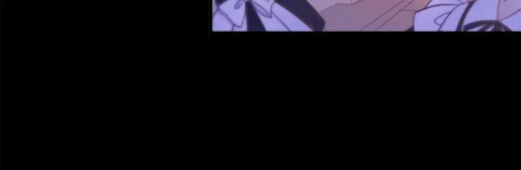 第1话 请帮我复仇 第50页