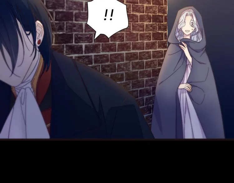 第1话 请帮我复仇 第69页