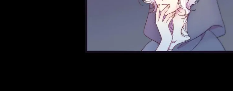 第1话 请帮我复仇 第84页