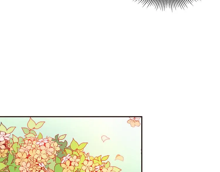 第2话 我要她全部信息 第51页