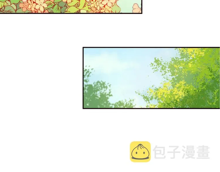 第2话 我要她全部信息 第52页