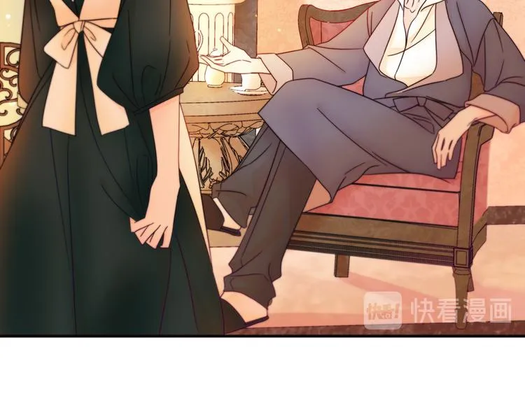 第3话 孩他爸!! 第13页