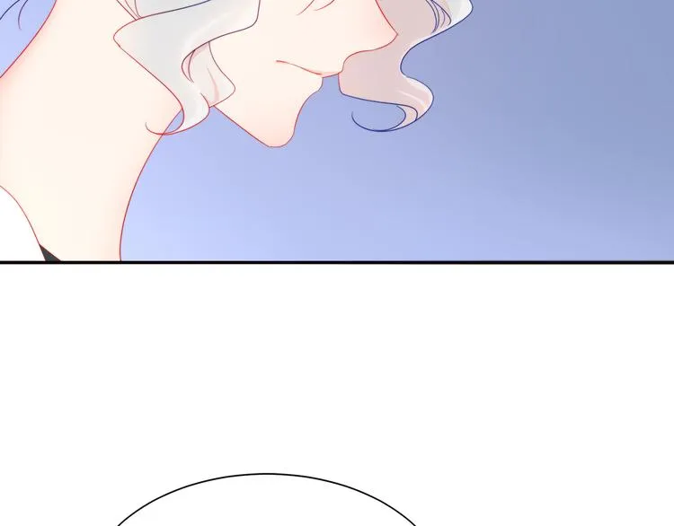 第3话 孩他爸!! 第16页