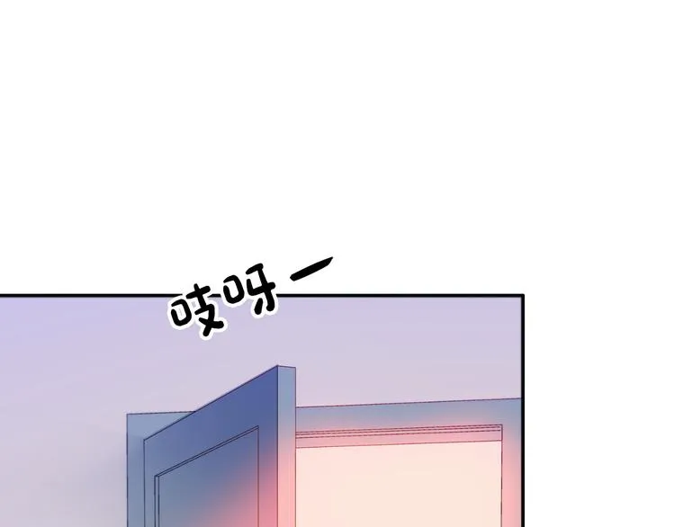 第3话 孩他爸!! 第31页