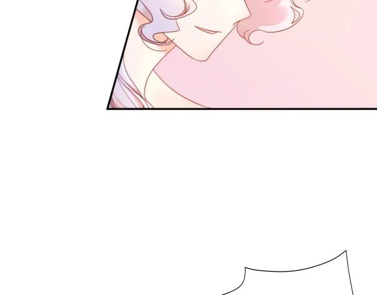 第3话 孩他爸!! 第40页