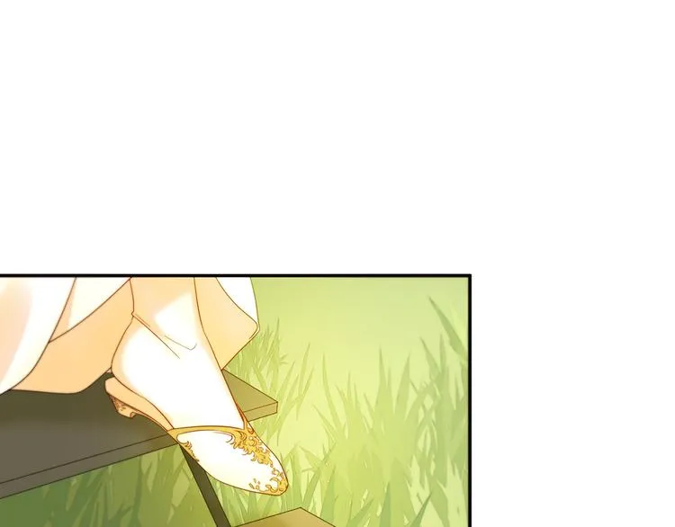 第3话 孩他爸!! 第56页