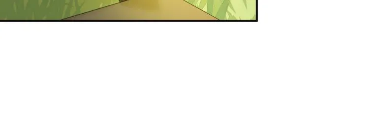 第3话 孩他爸!! 第57页