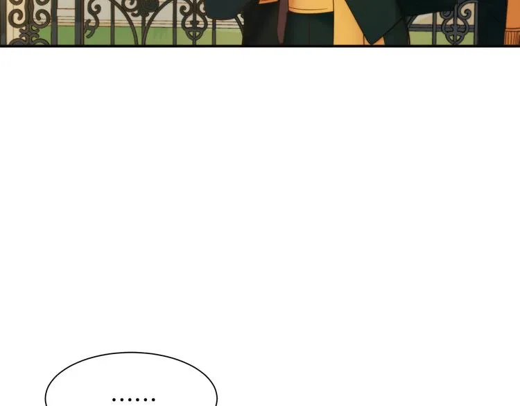 第3话 孩他爸!! 第62页