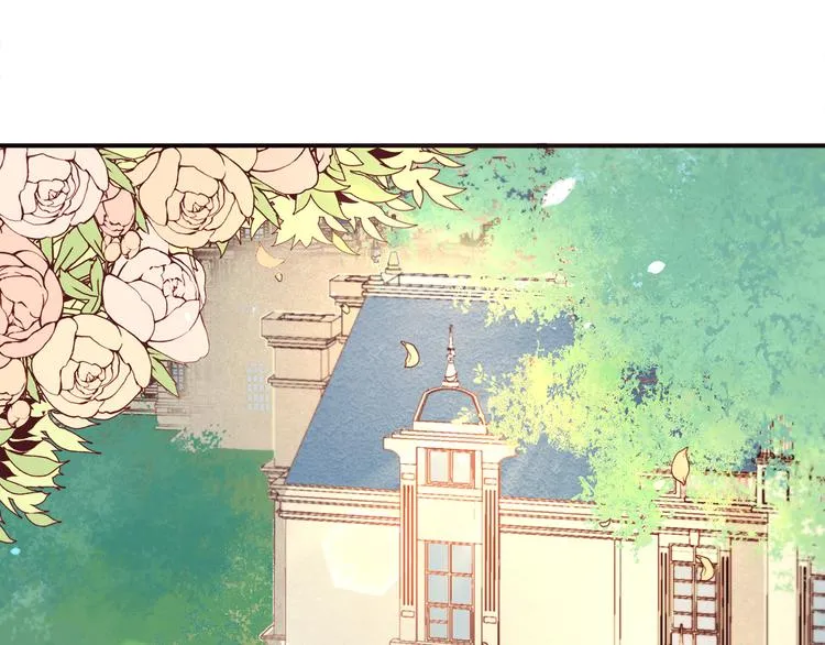 第3话 孩他爸!! 第78页
