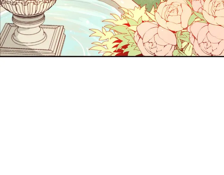 第3话 孩他爸!! 第80页