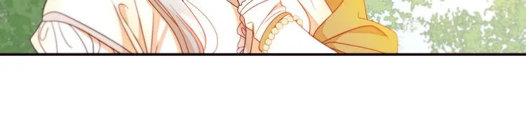 第3话 孩他爸!! 第89页