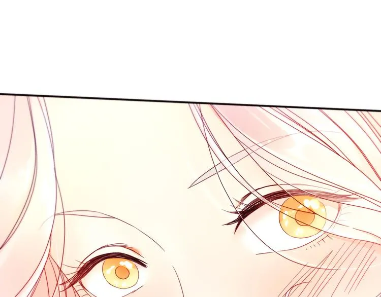 第3话 孩他爸!! 第94页