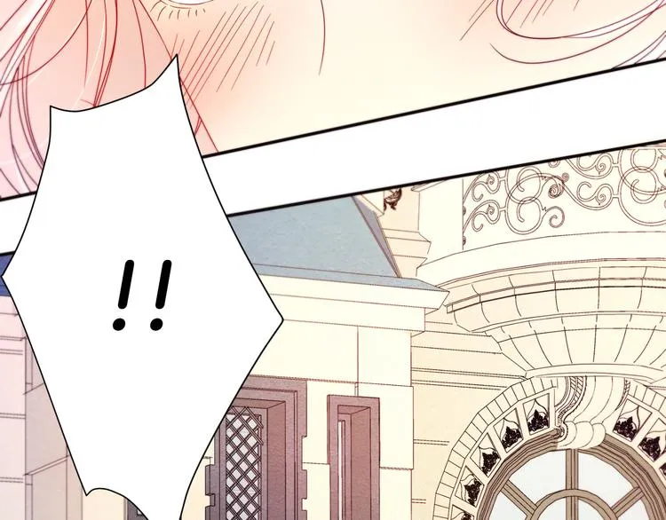 第3话 孩他爸!! 第95页