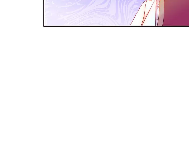 第4话 只怪当时眼瞎 第47页