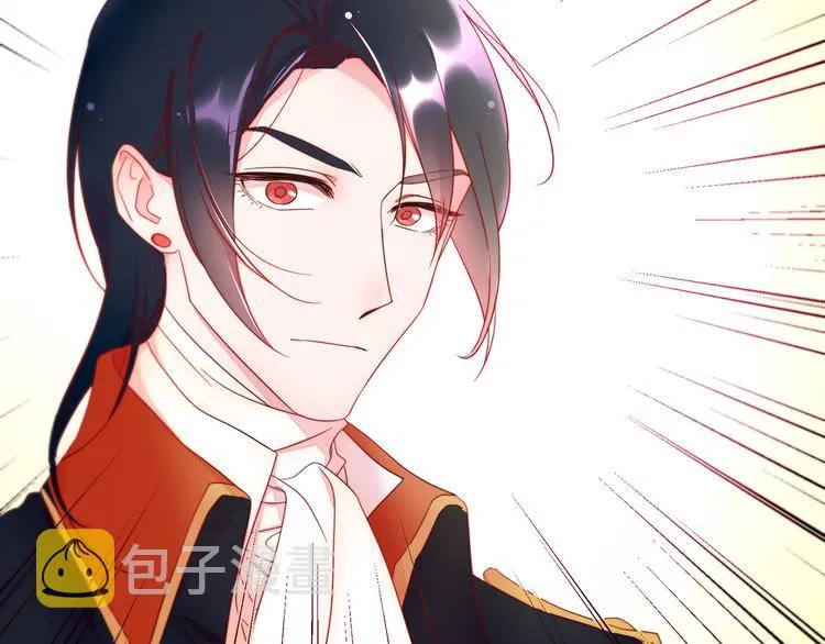 第4话 只怪当时眼瞎 第63页