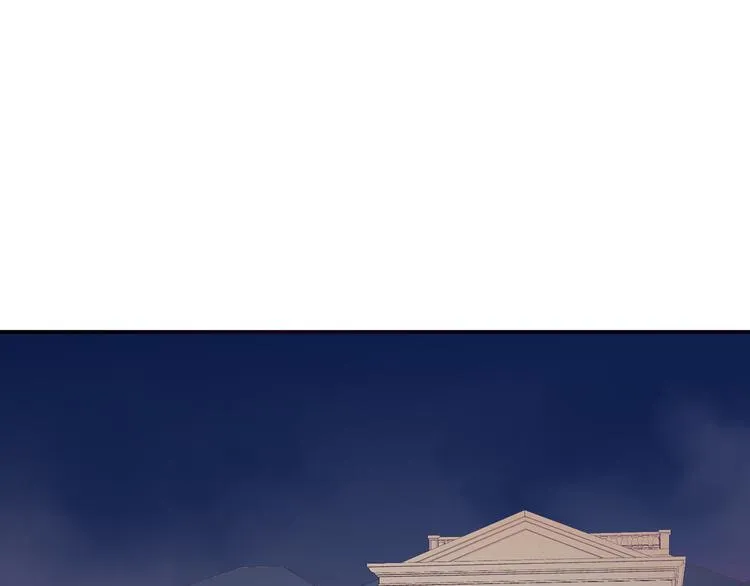第5话 他是你爸爸 第5页