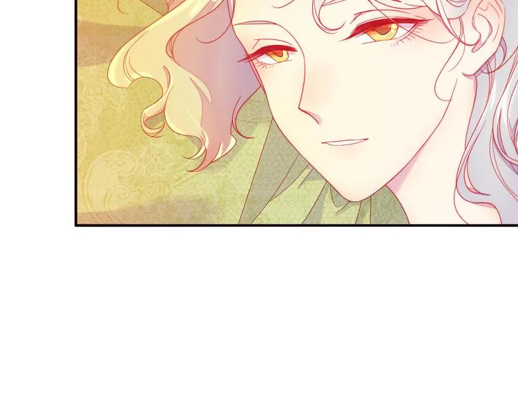 第5话 他是你爸爸 第29页