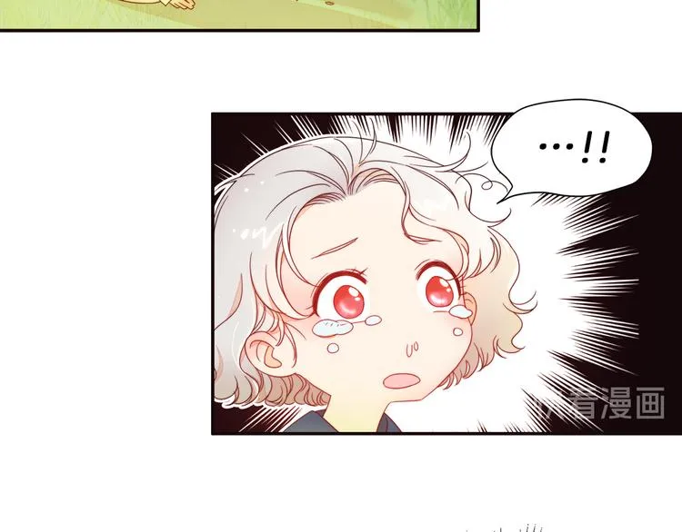 第5话 他是你爸爸 第65页