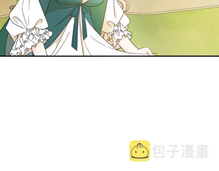 第6话 我不想当叔叔 第77页