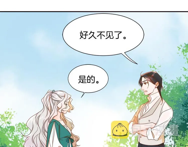 第6话 我不想当叔叔 第78页