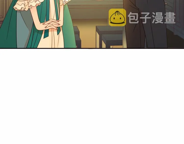 第7话 拒绝产生关系 第25页