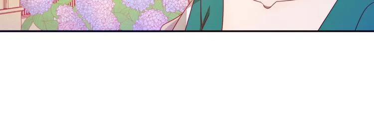 第7话 拒绝产生关系 第80页