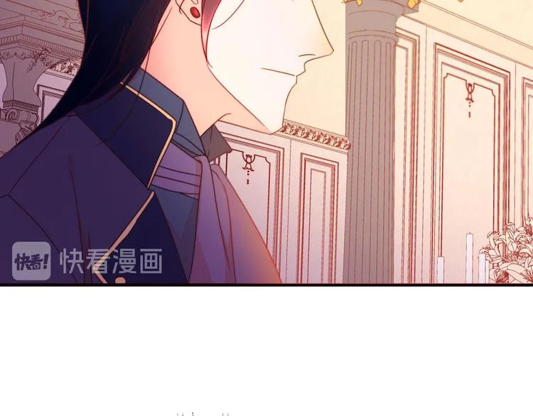 第7话 拒绝产生关系 第89页