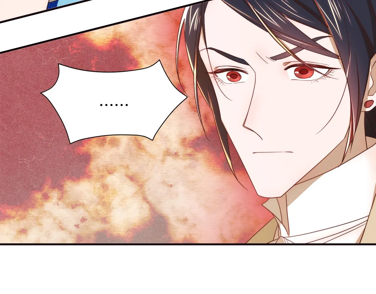 第8话 我就算饿死也 第59页
