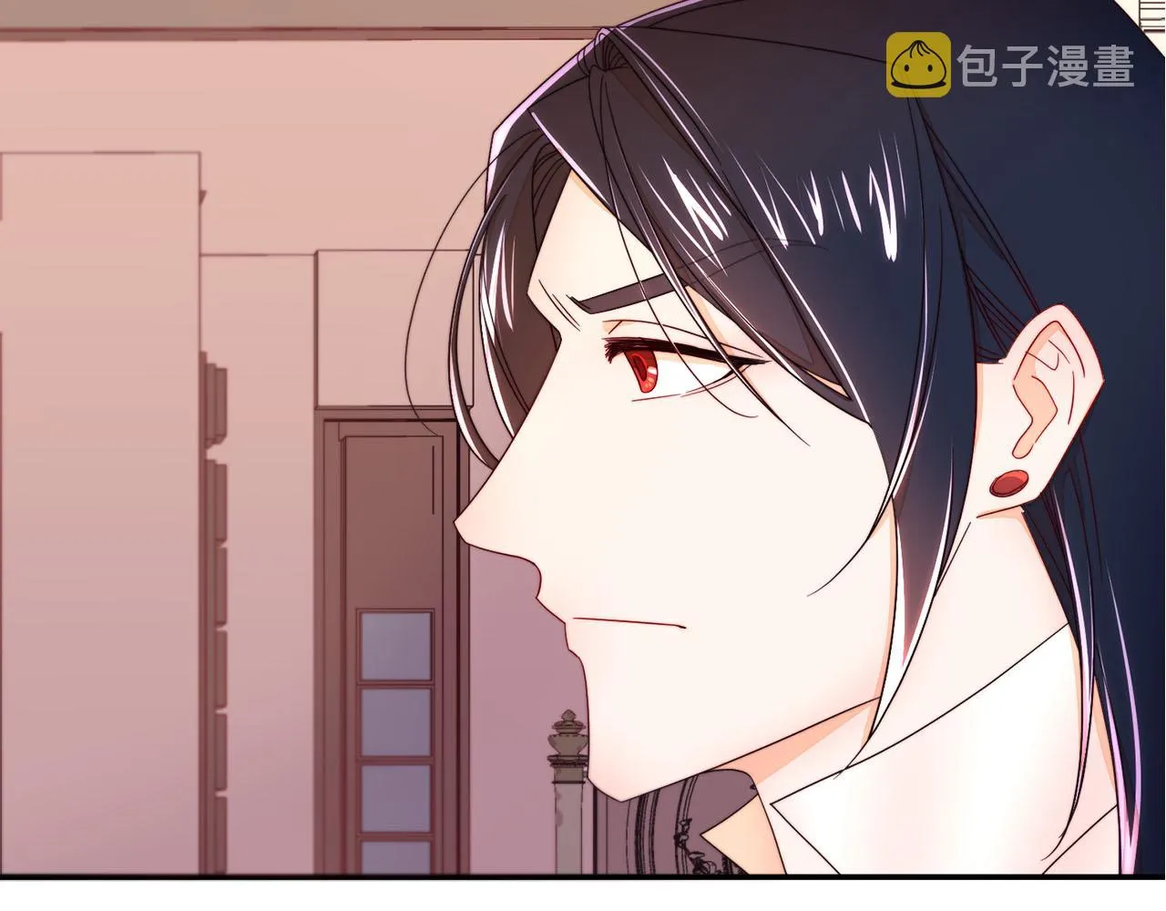 第8话 我就算饿死也 第120页