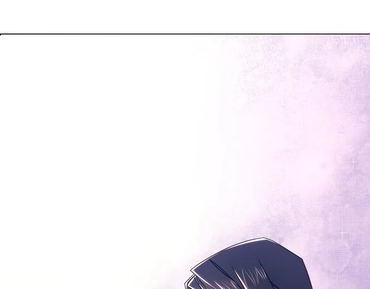 第9话 这女人真特别 第17页