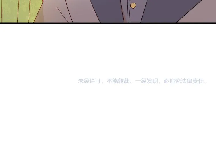 第9话 这女人真特别 第129页