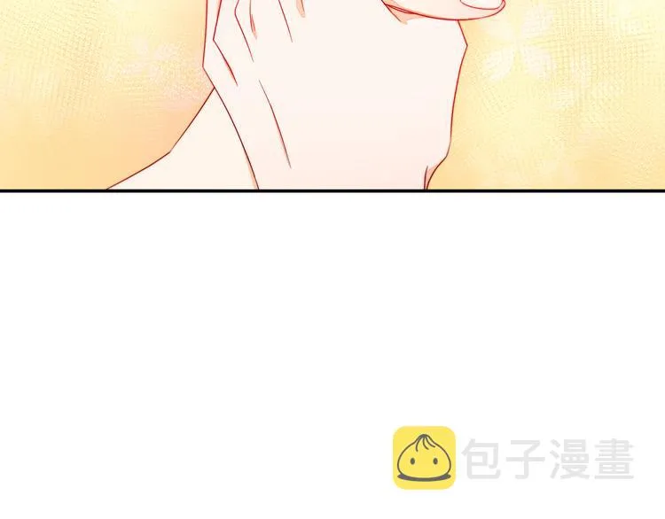 第10话 因为你是我老婆 第89页