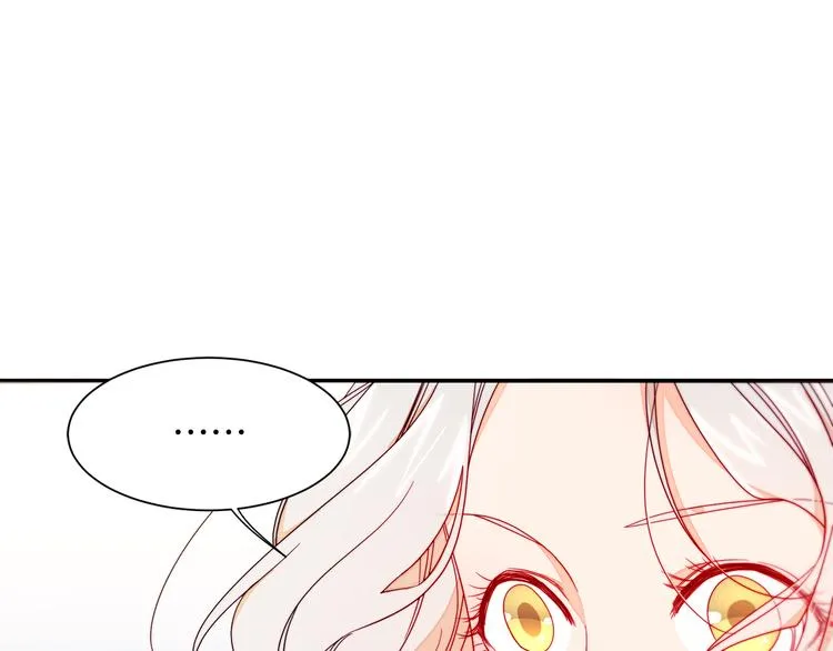 第11话 笑容该死的甜美 第32页