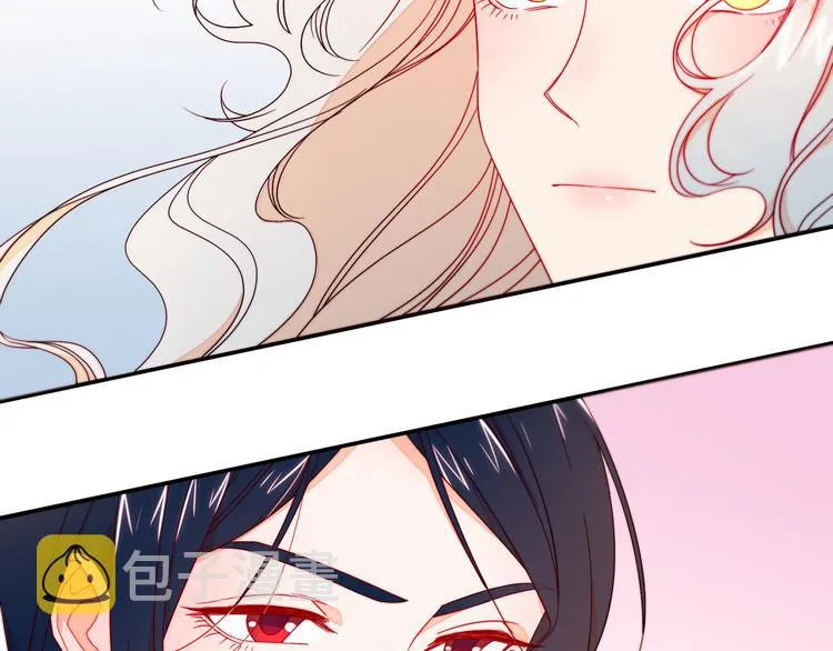 第11话 笑容该死的甜美 第33页