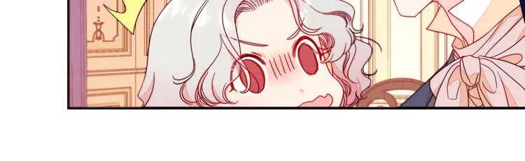 第11话 笑容该死的甜美 第50页
