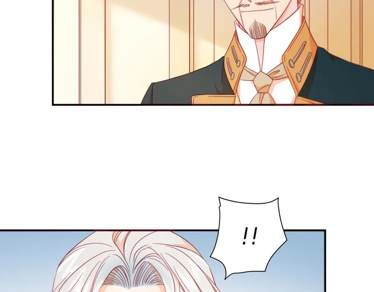 第11话 笑容该死的甜美 第68页