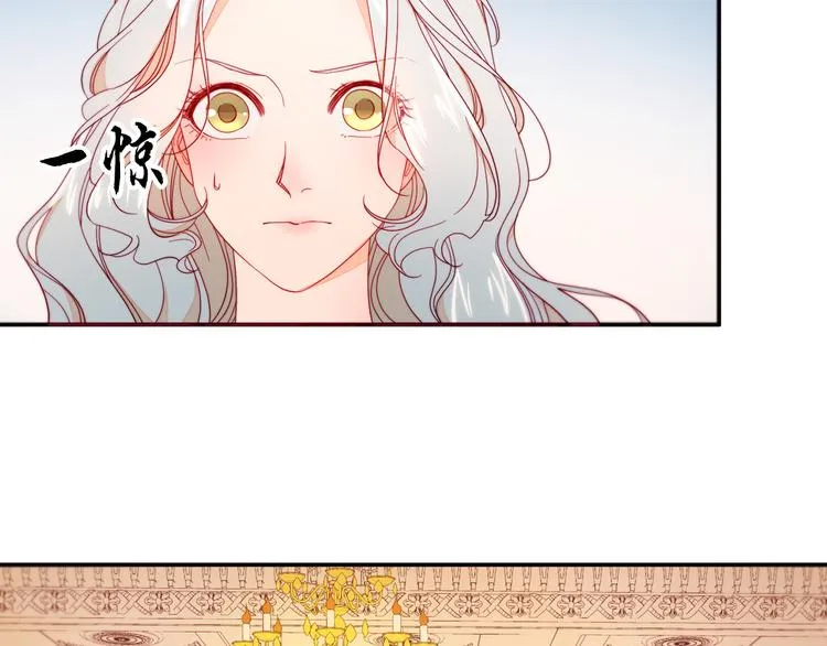 第11话 笑容该死的甜美 第69页