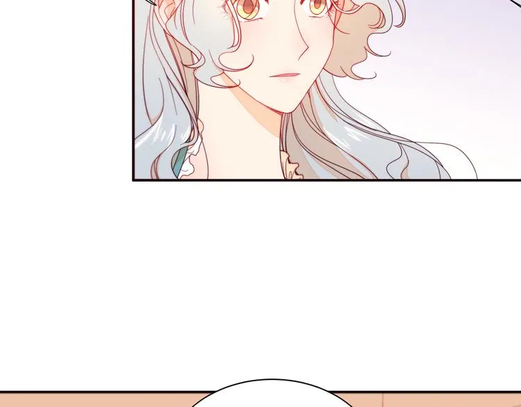 第11话 笑容该死的甜美 第84页