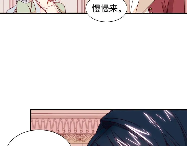 第12话 我想见你 第69页