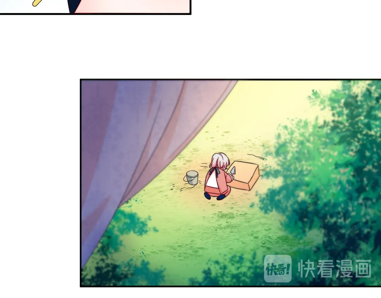 第13话 想被叫爸爸 第47页