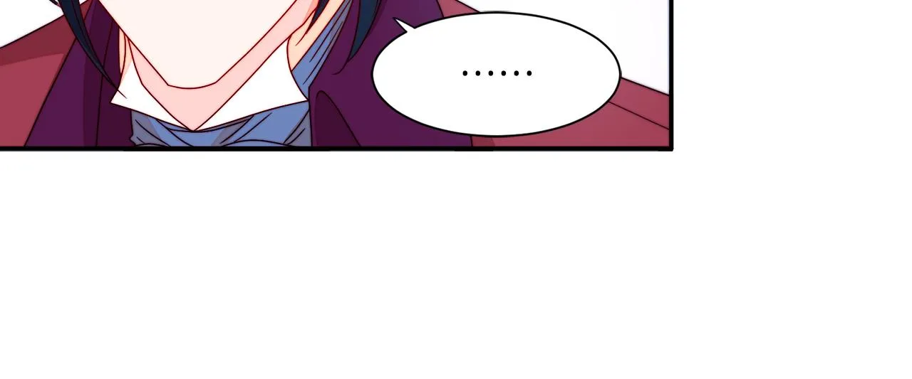 第13话 想被叫爸爸 第58页