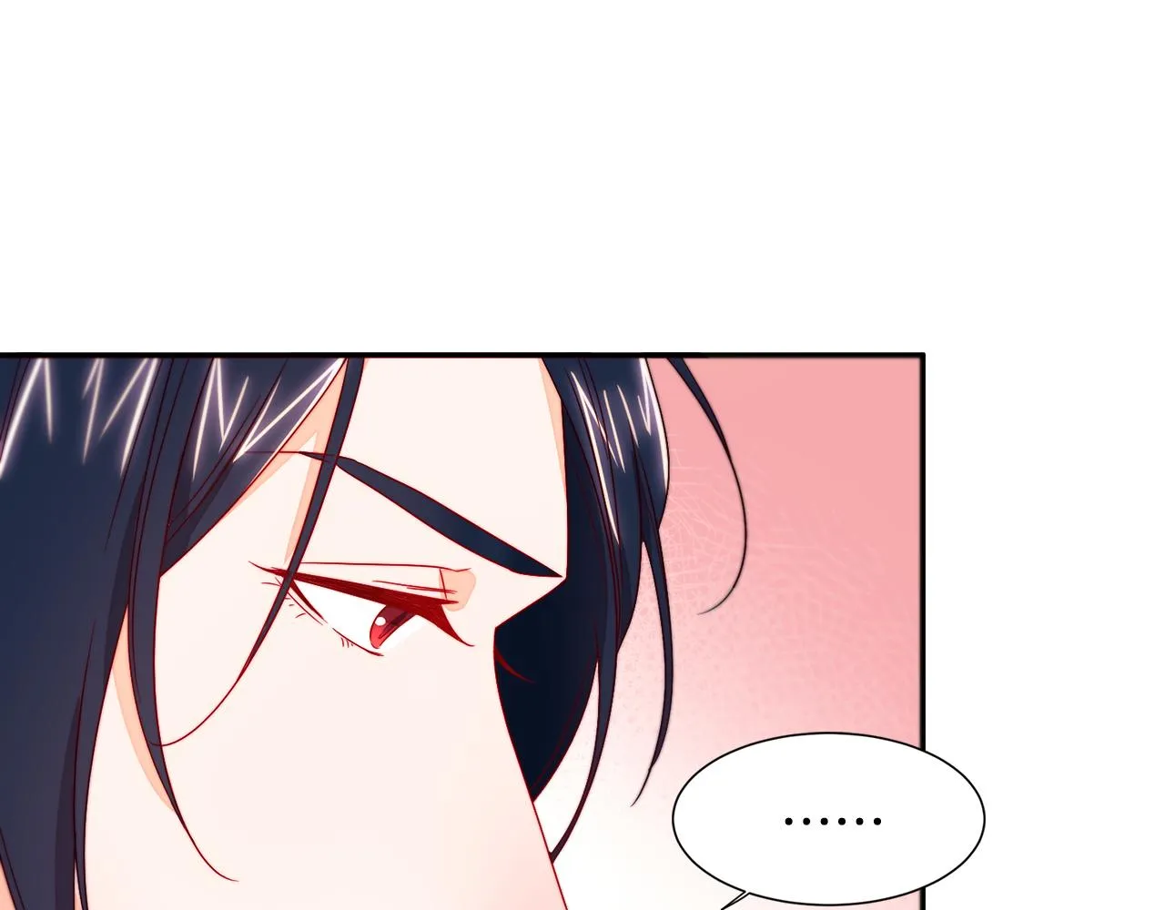 第13话 想被叫爸爸 第66页