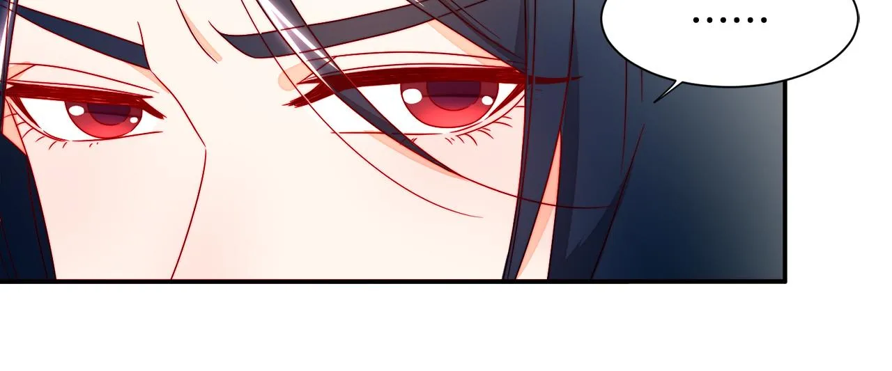 第13话 想被叫爸爸 第76页
