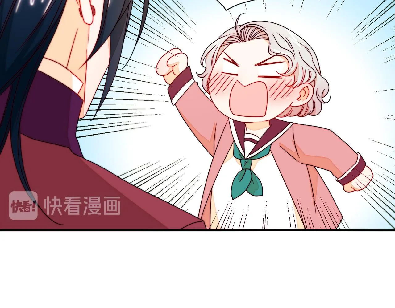 第13话 想被叫爸爸 第106页