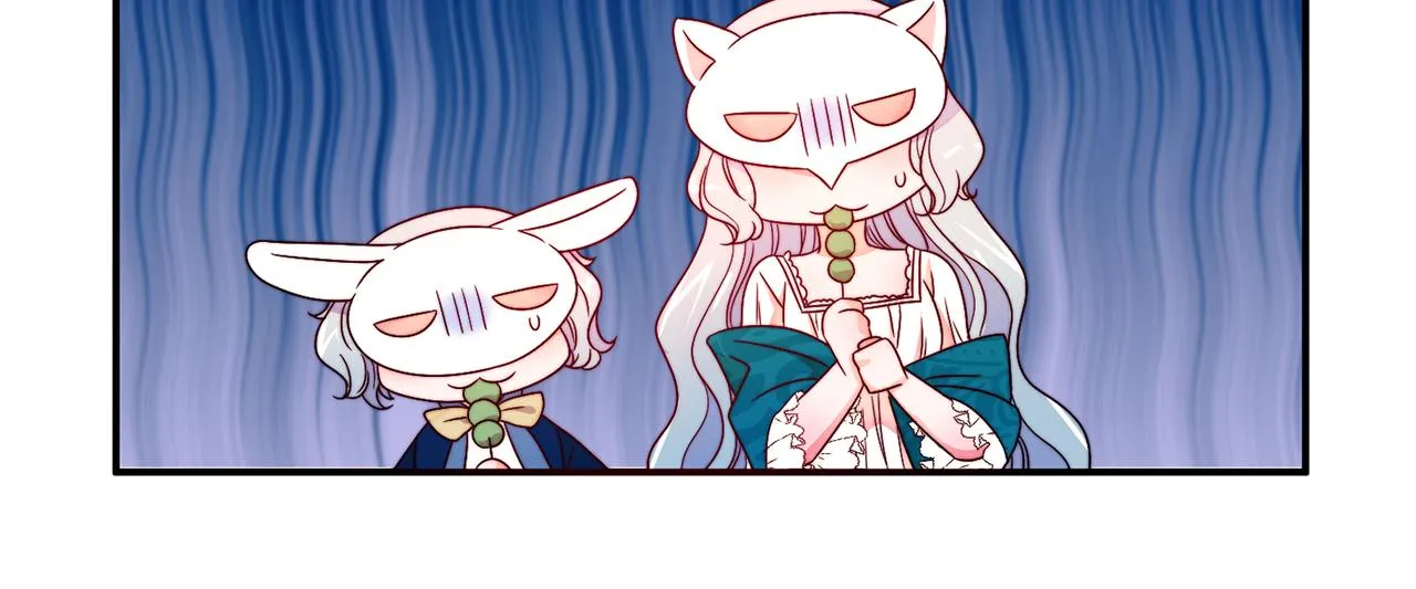 第15话 我很感谢你 第37页